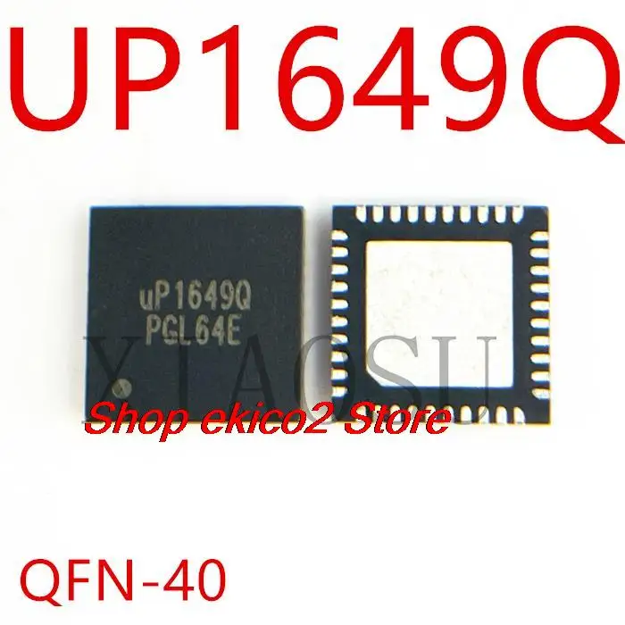 Оригинальный в наличии QFN UP1649QPG UP1649Q UP1649P