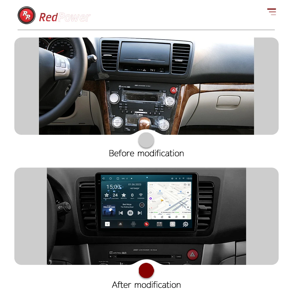 Автомагнитола 2К RedPower 75263 Hi-Fi для Subaru Legacy BL/B13 (05.2003-09.2009) Outback BP  Android Car DVD Player