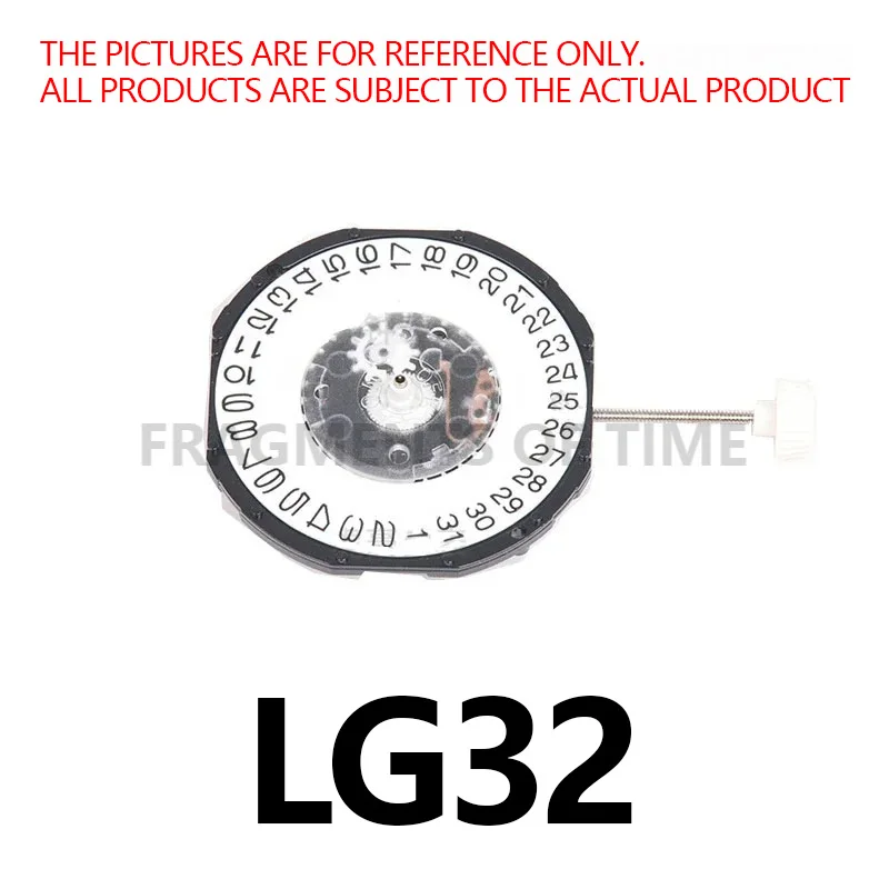 New LG32 Quartz Movement With Calendar And Lever Watch Movement, Battery Free Quartz Movement Accessories