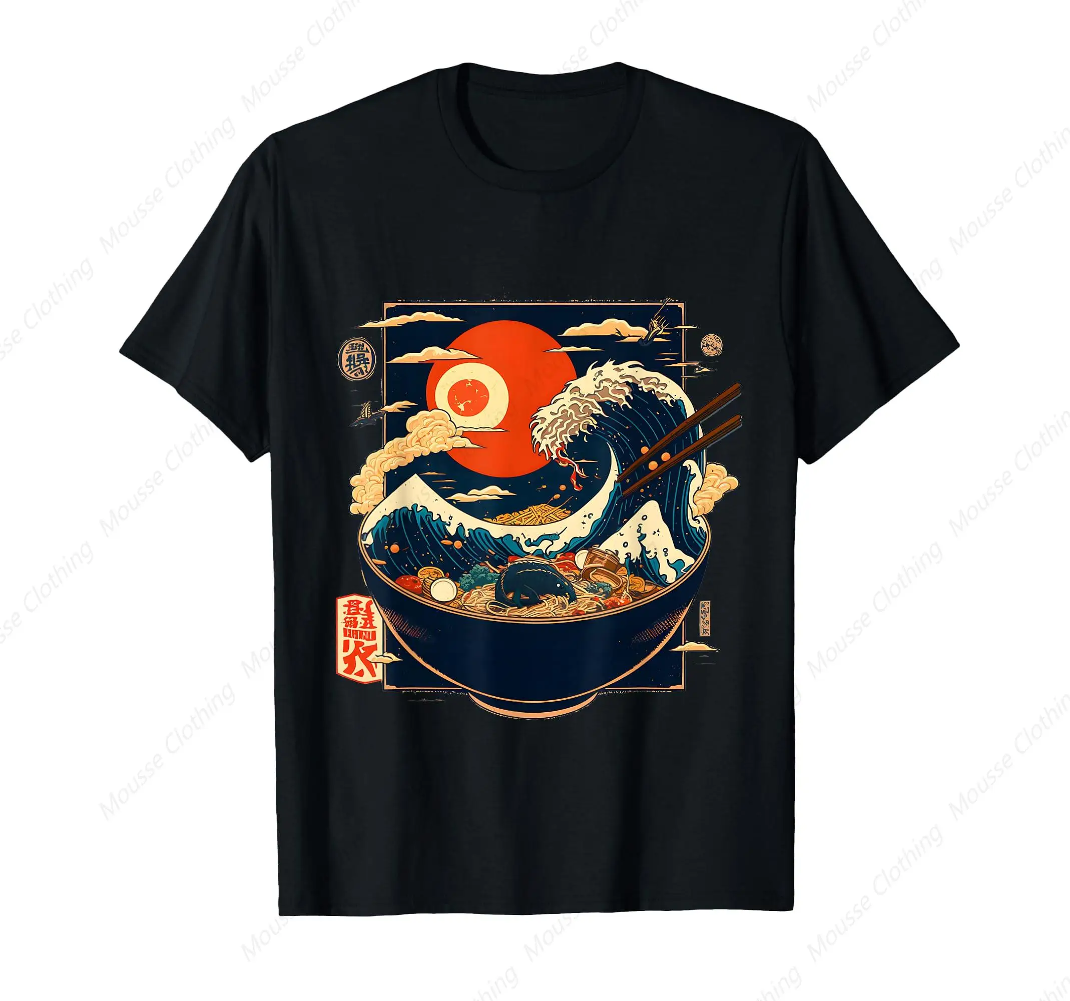 Noodles Art T-Shirt