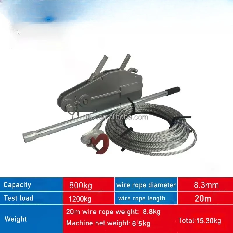 800Kg manual drawing machine wire rope lever hoist