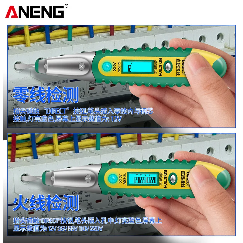 ANENG VD700 Display digitale senza contatto penna di prova elettrica multifunzione a induzione penna di prova per elettricisti allarme sonoro e luminoso