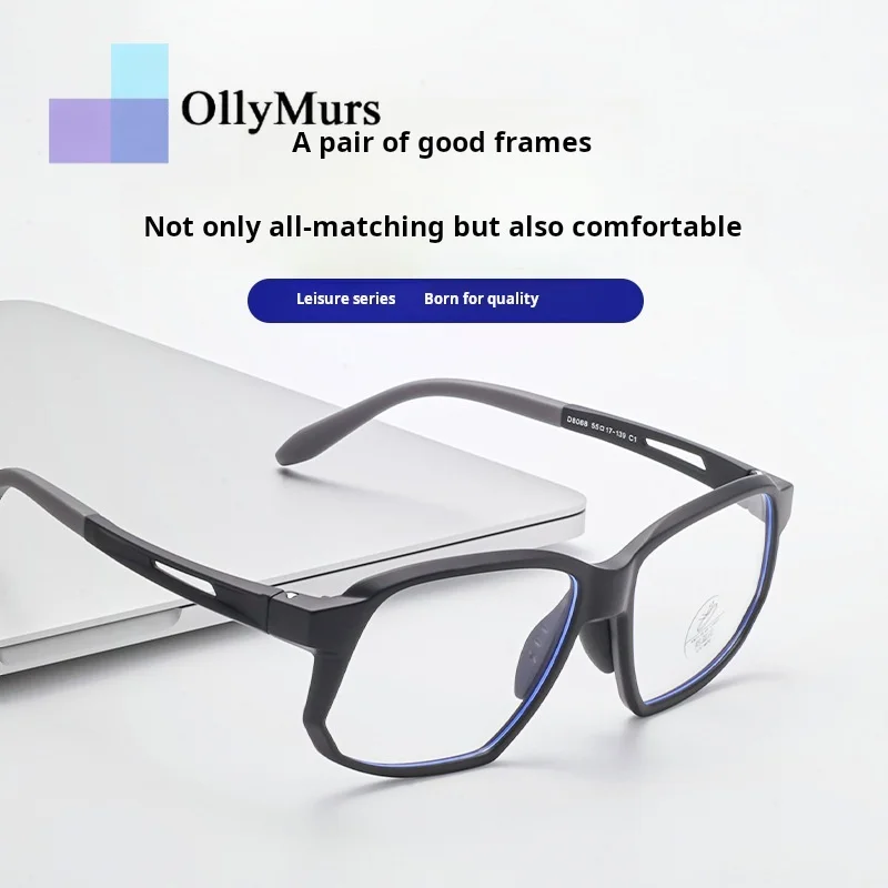 

Новые спортивные велосипедные очки OLLYMURS TR90 для мужчин, оправа для оптических линз по рецепту, ультралегкие модные большие женские очки HD-8068
