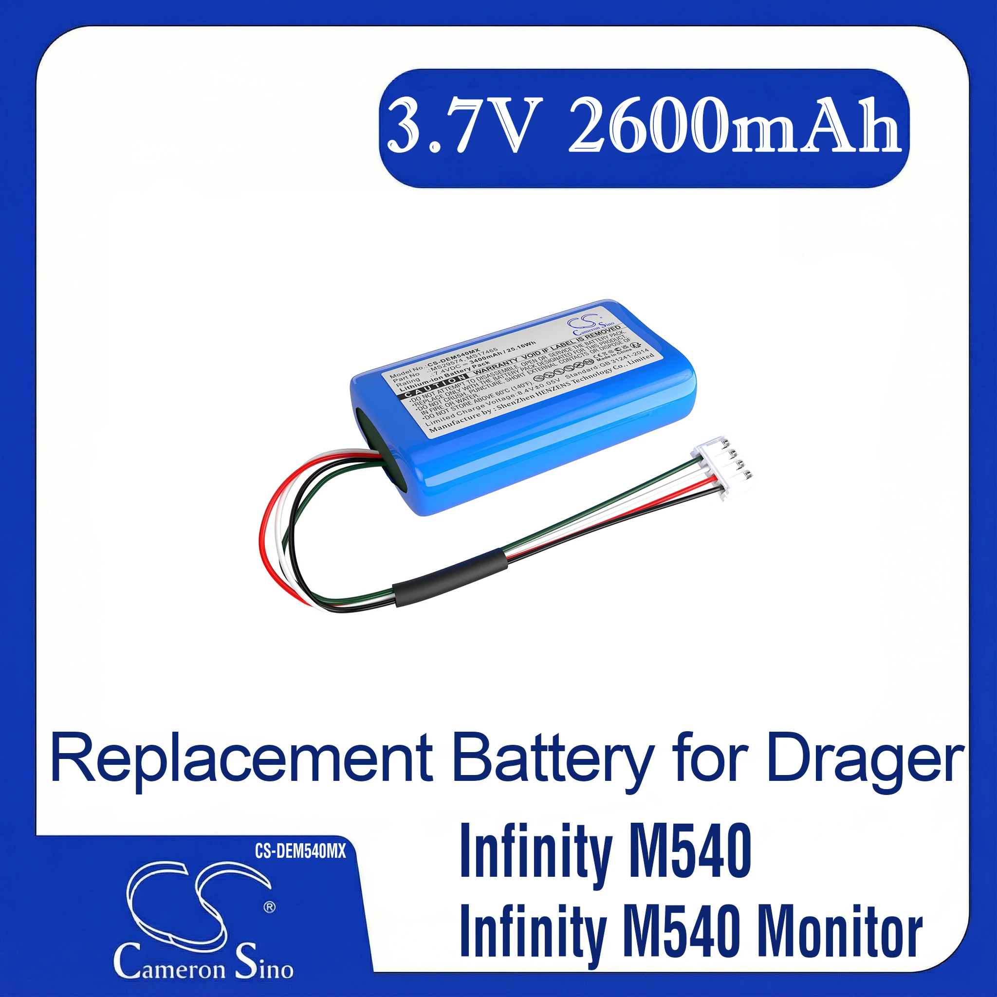 

Сменная батарея Cameron Sino для Drager Infinity M540, монитора Infinity M540, совместима с P/N MS17465, MS29574