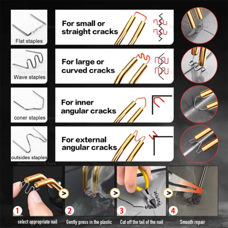เครื่องเชื่อมพลาสติกแบบร้อน 200 วัตต์ ชุดซ่อมกันชนรถยนต์ 2 in 1 ปืนเชื่อมพลาสติกพร้อมตะปูเชื่อมสำหรับซ่อมรอยแตก