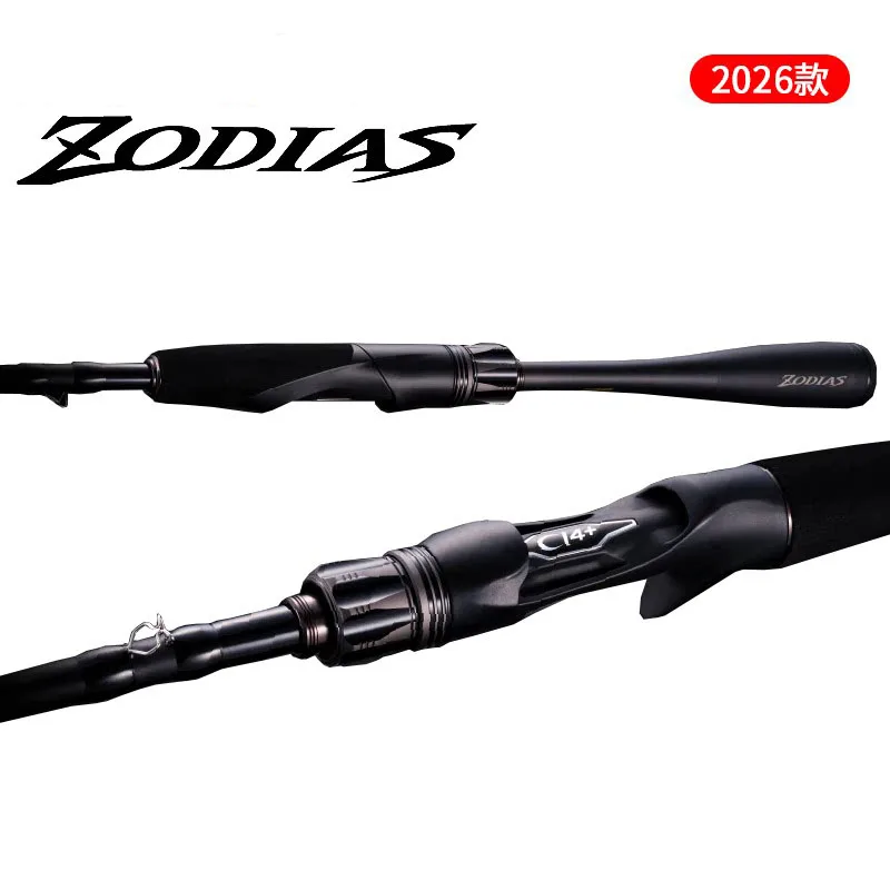 

Новая удочка ZODIAS 2026 для ловли на приманку, с прямой рукояткой, специальная для мандариновой рыбы и окуня, 2 секции, 100% оригинал