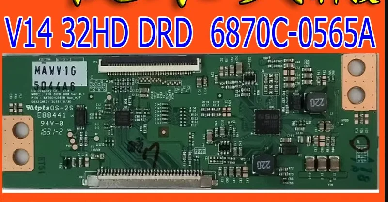 

Original TH-32A400C Skyworth 32E360E logic board 6870C-0565A 6870C-0442B in stock