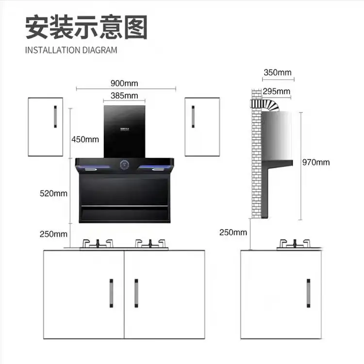 Range Hood Domestic Kitchen Top Side Double Suction High Suction Automatic Cleaning Range Hood