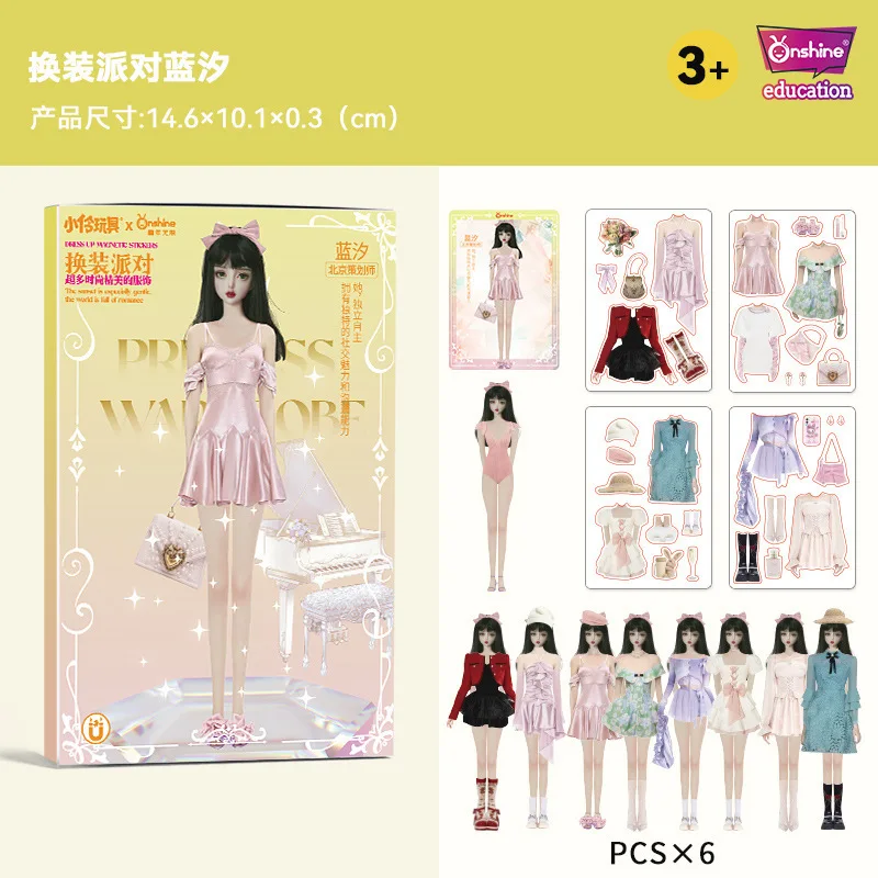 I3 Magnetic Dress-Up Stickers Toys Clothes Changing Paper Doll Girls Magnetic Stickers Princess Quiet Book Early Education