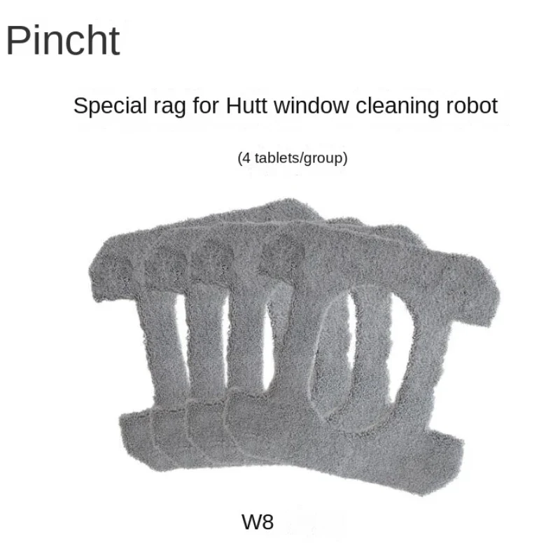 Original  HUTT W8 Part Pack Electric Window Cleaner Robot Rag MOP Window Glass Cleaning Clothes Kits