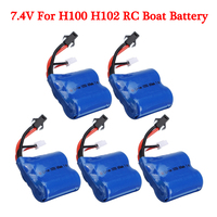 Original 7.4v 600mAh Li-ion battery for H100 H102 2S 18350 7.4v Li-ion Battery for JJRC S1 S2 S3 S4 S5 High Speed RC boat 10pcs