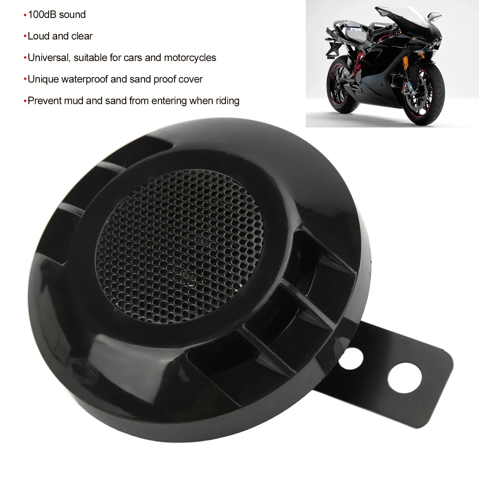 

Электрический рожок улитки, водонепроницаемый громкий универсальный громкоговоритель 100 дБ для автомобилей, мотоциклов, 12 В