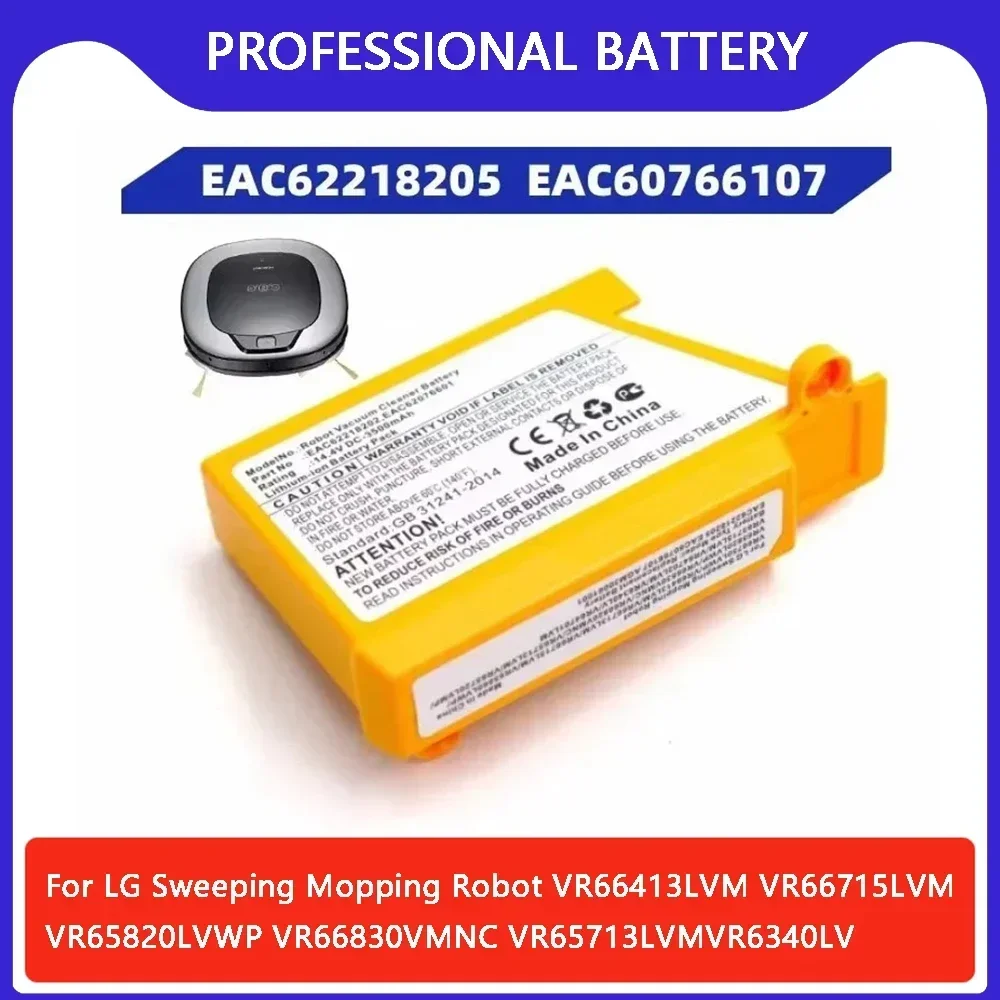 

Для робота-пылесоса LG VR65720LVMP VR65715LVM EAC62218205 VR66750LVWP EAC60766107 AGM30061001