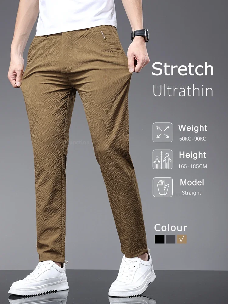 Thin Slim Men's Casual Pants Summer Soft Stretch Bubble Pattern Fashion Elastic Waist Breathe Khaki Gray Trousers Male