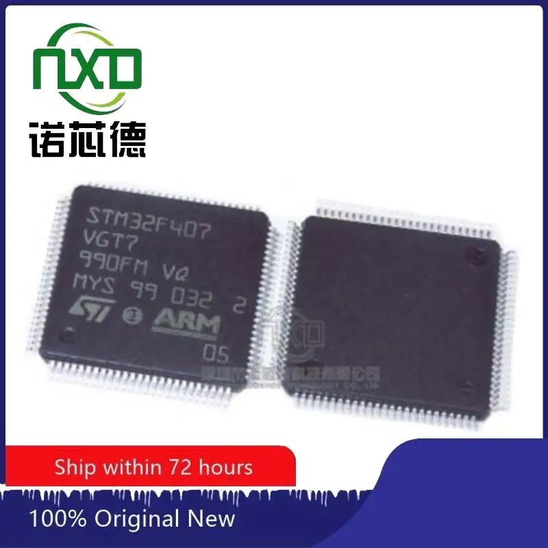 

STM32F407VGT7 IC MCU 32BIT 1MB FLASH 100LQFP new and original Electronics Components integrated circuits