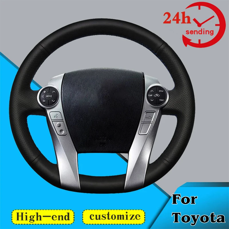 

Custom Car Steering Wheel Braid Cover Comfortable 100% Fit For Toyota Prius C(US)2012-2017 Prius 30(XW30) 2009-2015 Car Products