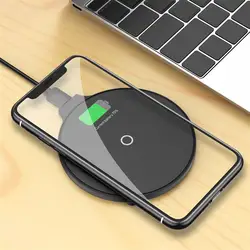 5W Wireless Charger For Samsung Iphone & All Android Phone Ultra-Thin Wireless Fast Charging Transmitter Base