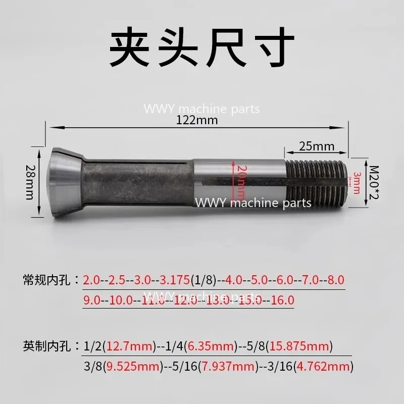 Suitable for U2 Grinding Machine M20 Thread CNC Machine Tool Parts with Tool Chuck Kit
