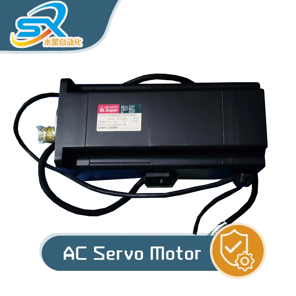 P50B08075DCS00 AC Servo Motor Running in good condtion Please consult before ordering