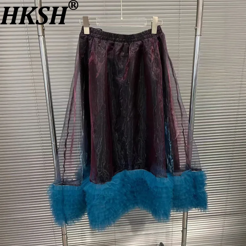 

HKSH Autumn New Women Skirt Elastic Waist Mesh Patchwork Ruffles Contrast Color Trendy High Street Elegant Fashion Skirts HK9481