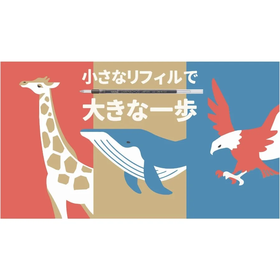 قلم حبر جاف ميتسوبيشي SXR8005K.24 10P عبوة جيت ستريم متعدد الألوان متعدد الوظائف 0.5 ملم أسود للمكتب والمدرسة U #4