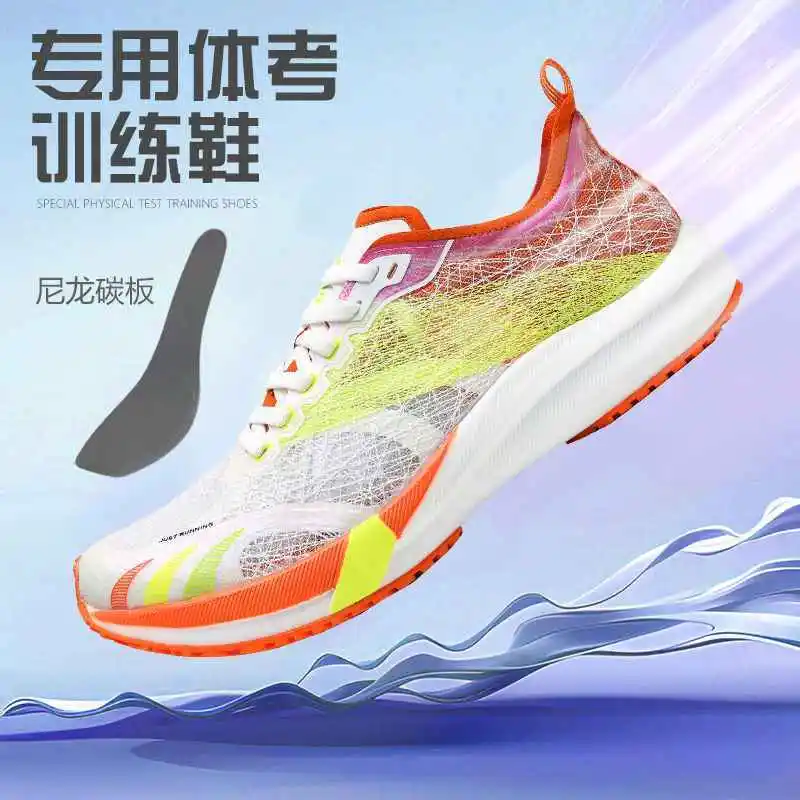 Mens Trail Running Shoes Anti-slip Hiking Shoes Shock-absorbing Pavement Shoes Outdoor Hiking Shoes Mens Sneakers