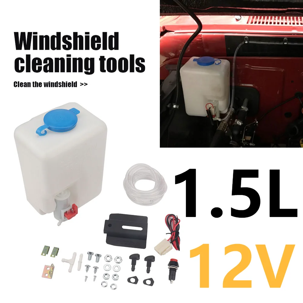 Universal Car Windshield Washer Bottle 12V 1.5L Wiper Systems Reservoir Windscreen Sprayer Pump Kit Fluid Tank Car Cleaning Tool