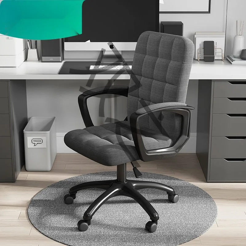 

Liftable Office Chair Universal Wheel Computer Chair