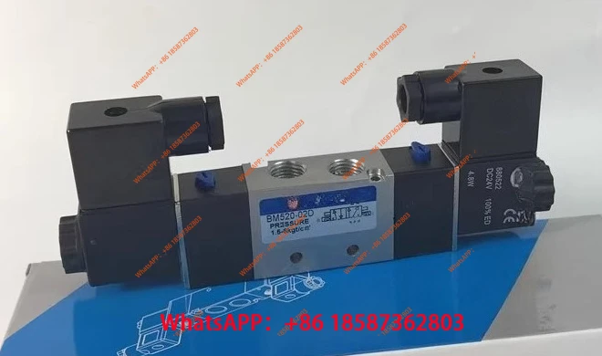 

Электромагнитный клапан BM520D BM520-02D BM530D BM530-02D реверсивный электронный клапан