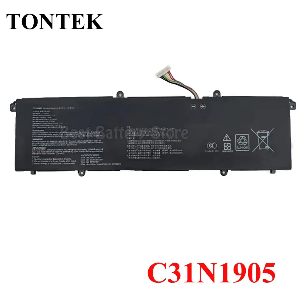 

Аккумулятор C31N1905 для ноутбуков ASUS K533F, S433FL, S521FA, S533FL, V533F, а также для VivoBook S14, S433FA-AM035T