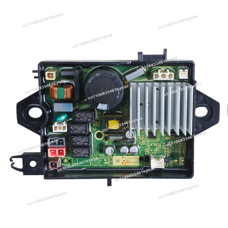 17138000028783-adapte-pour-machine-a-laver-little-swan-mb100-8210dqcy-carte-d'ordinateur-carte-de-pilote-carte-principale