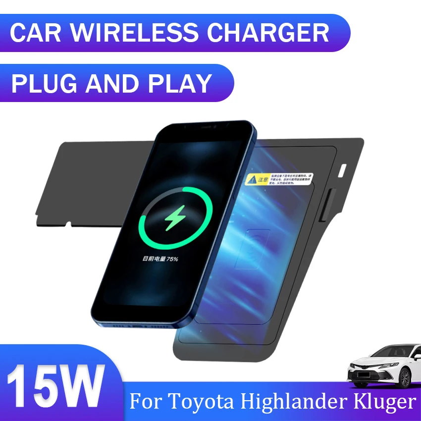 

New! 15W Wireless charger,Special on-board QI phone fast charging panel Car Accessories For Toyota Highlander Kluger 2021 2022