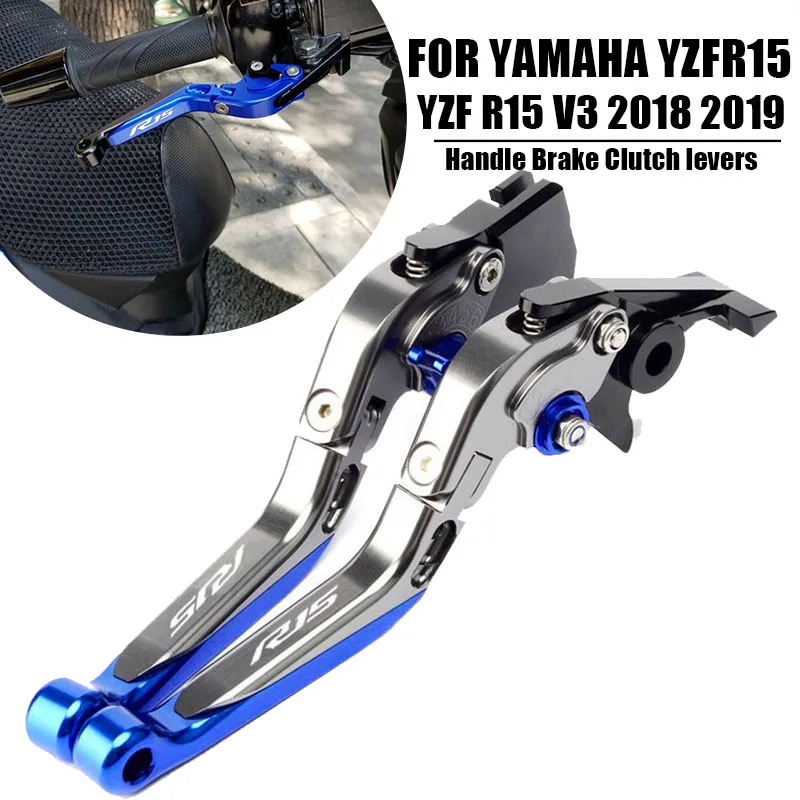 Palancas de freno de embrague ajustables, plegables, extensibles, para YAMAHA YZF, R15, V3, 2018, 2019, YZFR15, YZF-R15