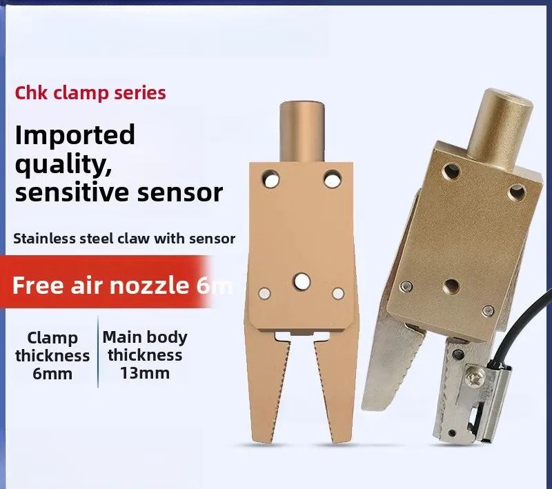 Manipulator Mini Pneumatic Gripper, Water Sprue Cutting Clamp, CHK Series Robot Hand Parts for Injection Molding Machine