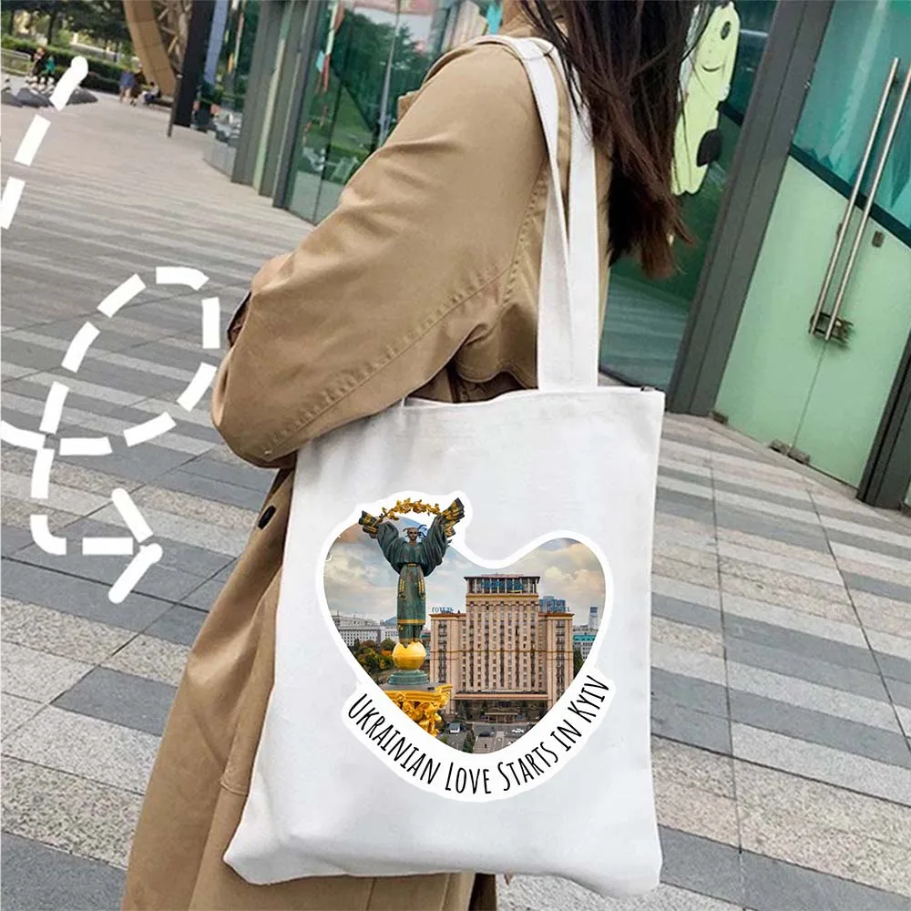 Reise kharkiv mariupol poltava frankivsk lutsk dnipro cossack ukrainisch kyiv ukraine schulter einkaufstasche shopper handtasche – Detail 15