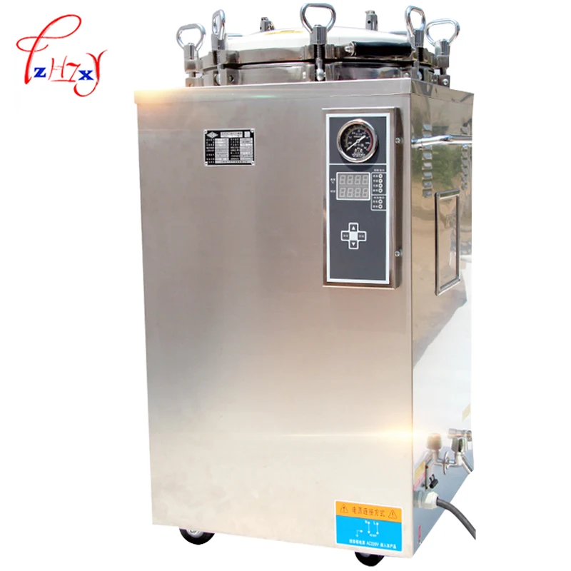 Automatic Autoclave Steam Sterilizer LS-35LD Vertical Digital Display High Pressure Steam Sterilizer Sterilization Pot 220v 1pc