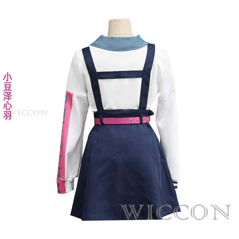 Anime Vivid BAD SQUAD Cosplay Azusawa Kohane Cosplay New Uniform Wig Colorful Stage! Costume VBS Khn Suspender Outfits for Women