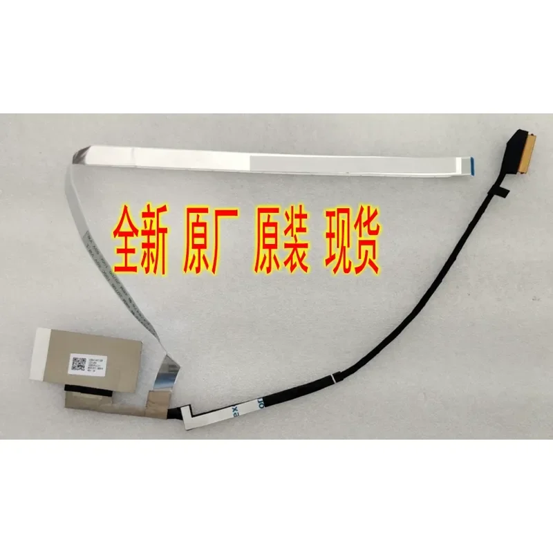 For Applicable to HP 15-EP UHD 4K 144HZ TPN-Q237 screen cable DD0G3FLC211 20