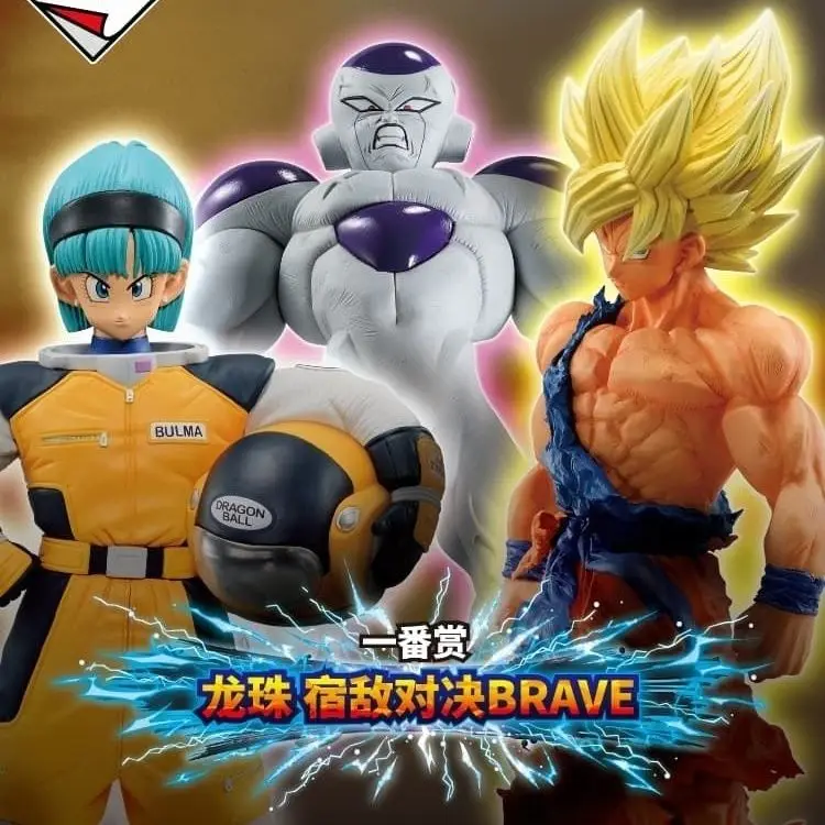 In Stock Bandai Dragon Ball Spirits Ichiban Kuji The Fates Brave Anime Figure Goku Gohan Orange Piccolo Frieza Bulma Model Toys