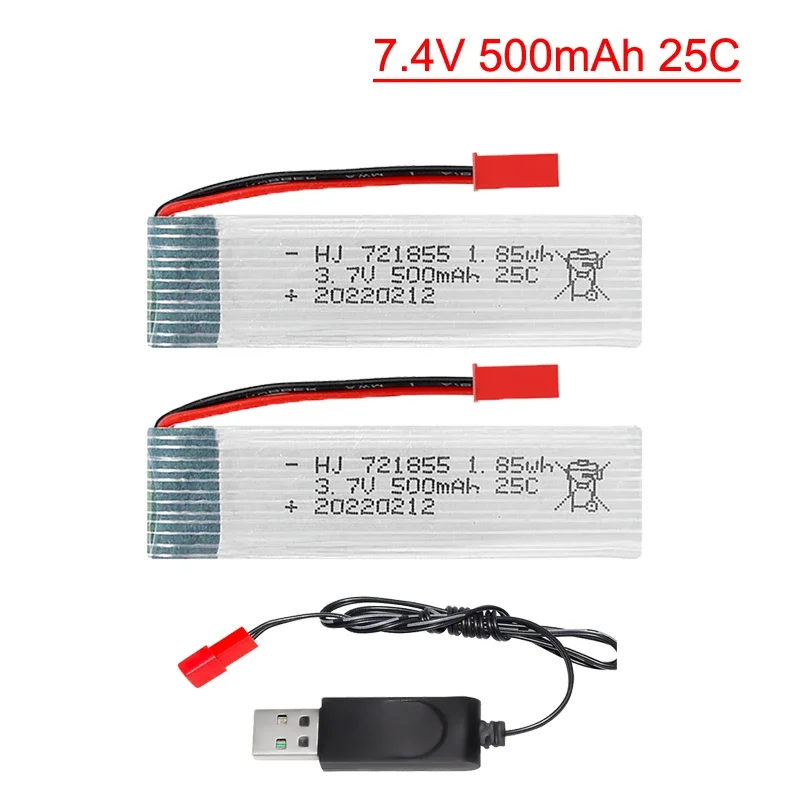 High Rate Battery 721855 3.7V 500mAh With USB cable For Udi U815A U818A U819A L6052 L6036 V212 V222 H07 RC Battery Accessory