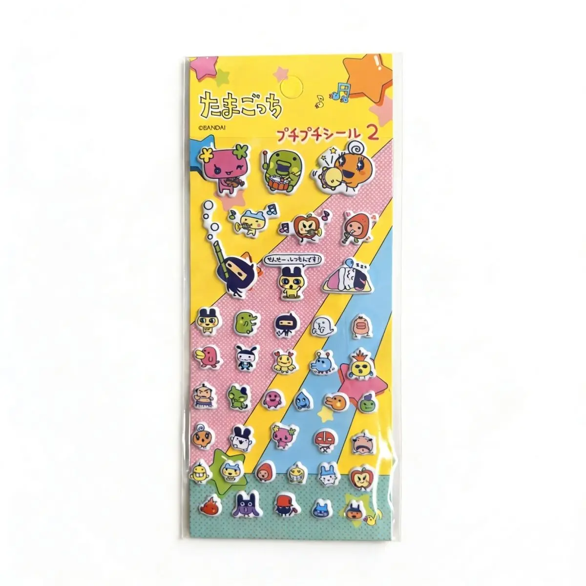 Ancient-style Tomo Masuko bubble sticker book cover for cute journal with waterproof packaging and DIY stickers view 2