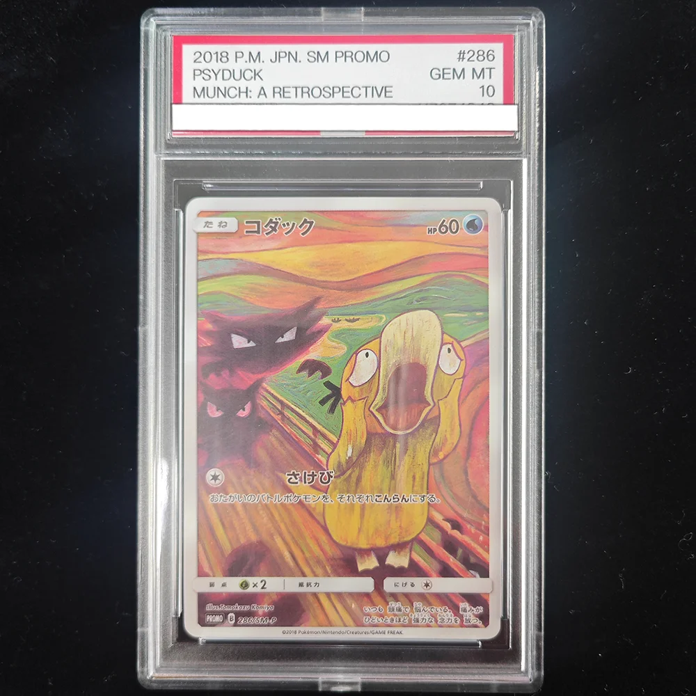 

DIY Pkm PTCG Rating Card Collection Card 2018 P.M. JPN. SM Eevee MIMIKYU Copy 10Points Rating Card Anime Game Gift