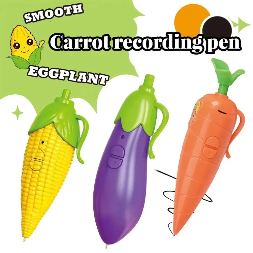 Novelty Simulation Carrot Voice Recorder Eggplant/Corn Write Graffiti Ballpoint Pen Recording Pens