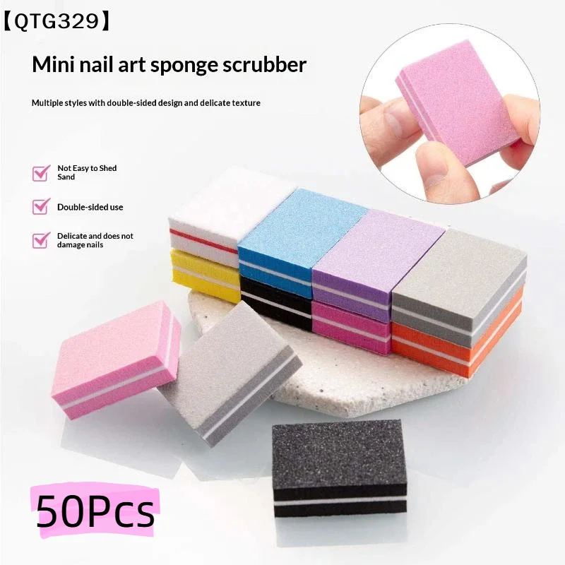 50Pcs Mini Square Sponge Nail Buffer Block Double Sided Texture Nail File Buffers For Nail Pre-processing Polish Accessor[T]【WQ】