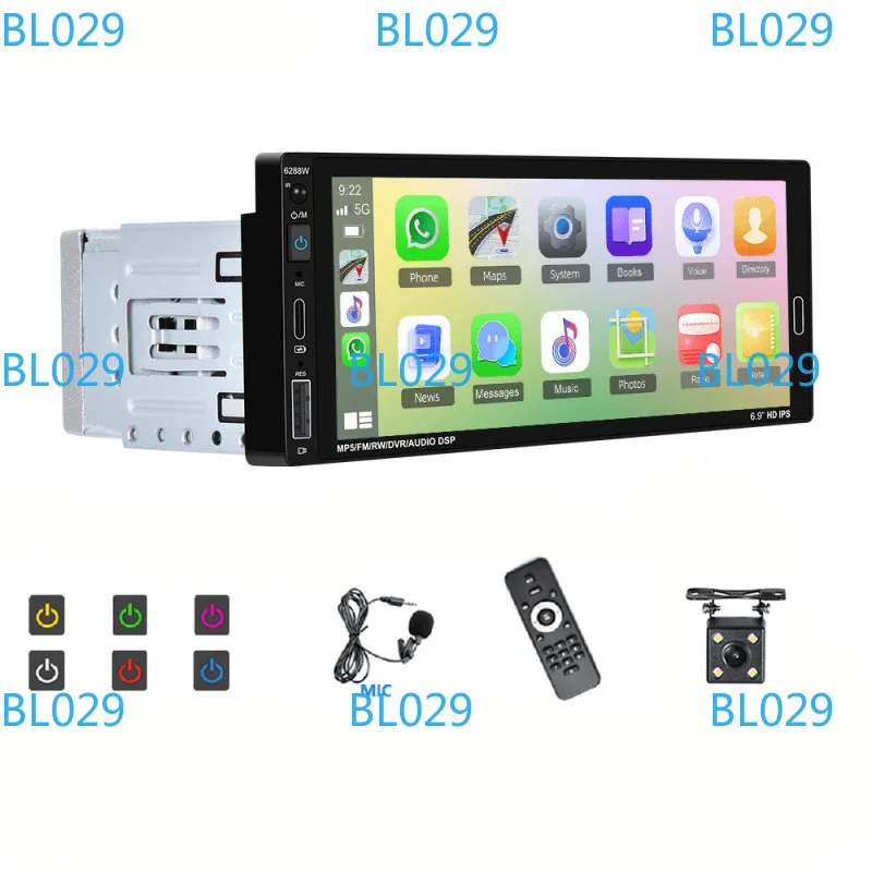 

2026 new upgraded wireless single car stereo (with car player)