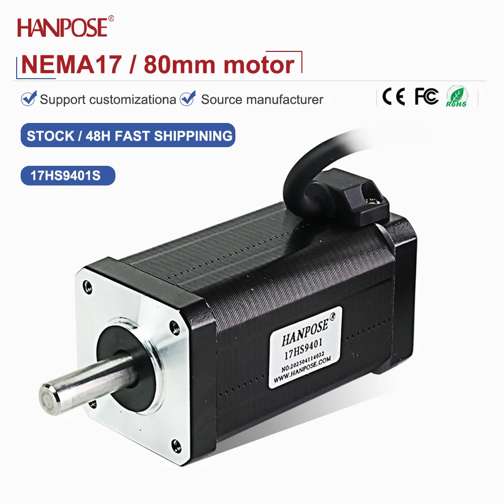Two Phase Four Wire NEMA17 17HS9401 Stepper Motor 4.5V 2.5A Automation Equipment Manufacturer Direct Sales NEMA17