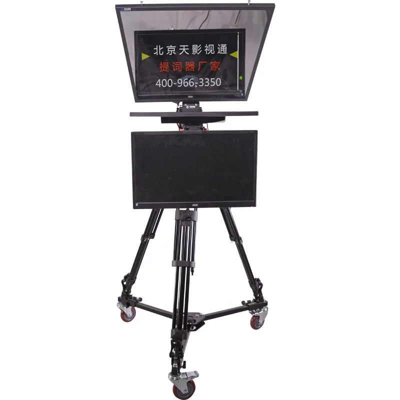 Factory Sales Cheap Price Studio Teleprompter with  Monitor Remote Control Free Software