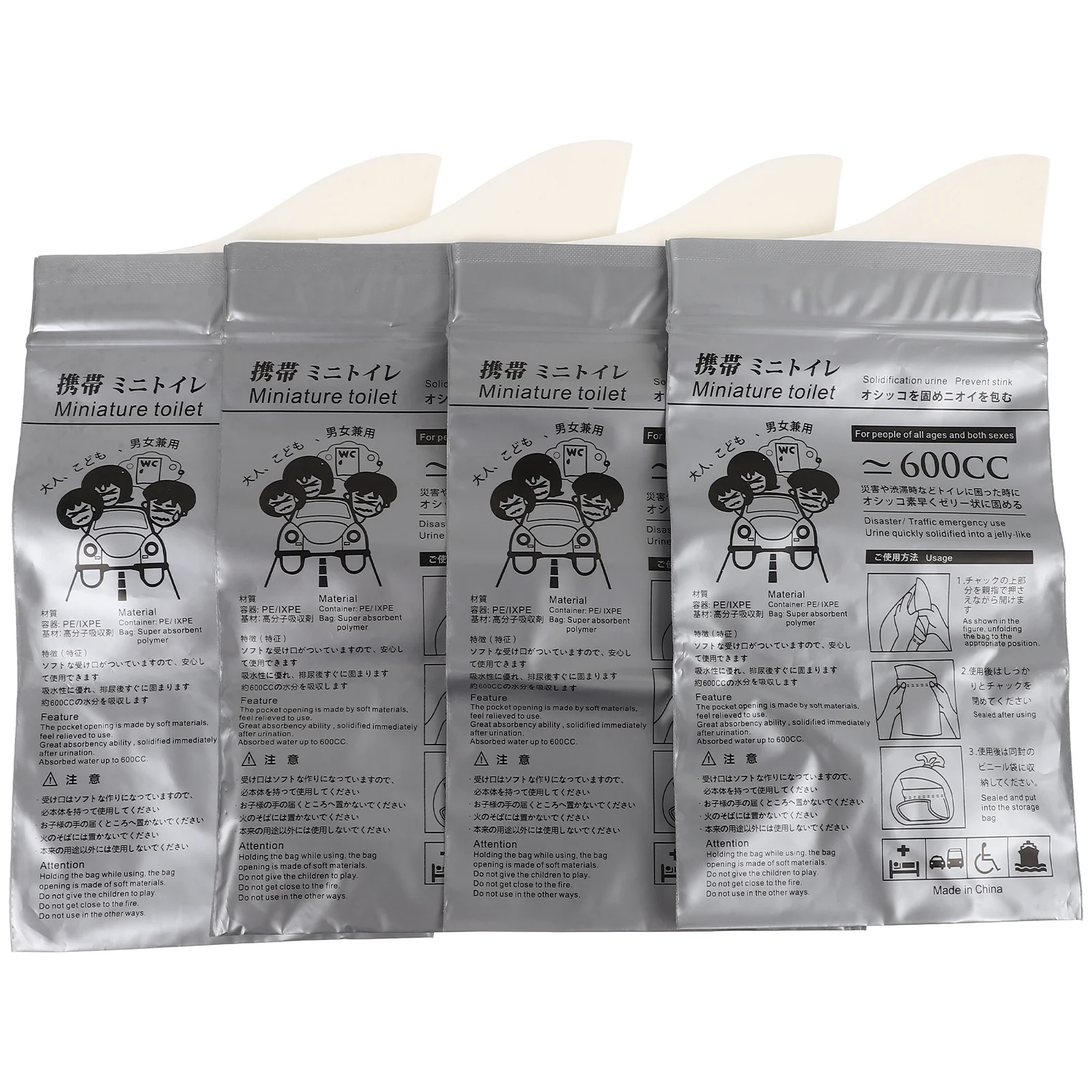 

4Pcs Portable Urine Bags for Travel Lightweight Car Emergency Pee Pouches for Men Women Disposable Urinal Container Safe Use