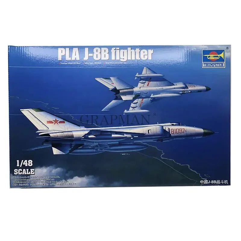 

1:48 Chinese Air Force J-8B Fighter Aircraft Assembly Model Aeromodelling Toys