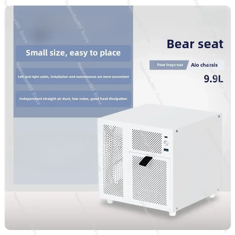 

Ursa Minor 4-disc NAS with Backplane Chassis SFX/SFX-L Power Supply ITX Main Board Flying Bull Black Synology UNRAID